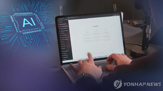 사진=연합뉴스